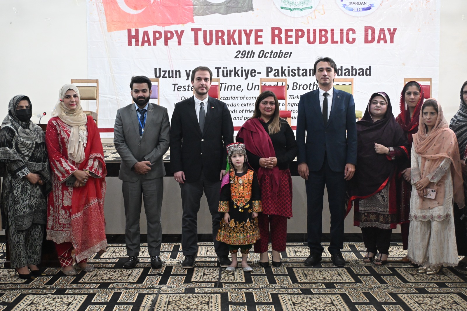 ویمن یونیورسٹی مردان میں یومِ جمہوریہ تُرکیہ کی پروقار تقریب 